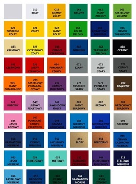 Наклейки ЦВЕТЫ на оконное стекло, 4 НАБОРА по 60 ЦВЕТОВ