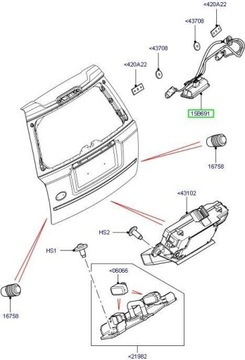 LAND ROVER OE LR079909