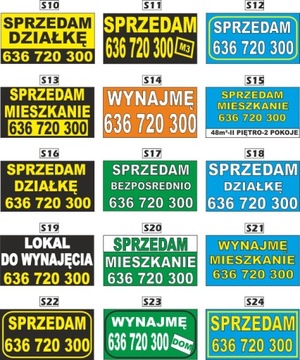 Продажа БАННЕРНОГО участка, аренда, 2х1м, готовые выкройки.