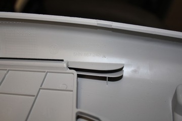 POSZYCIE SŁUPKA B PRAWE LEWE VW TIGUAN 5NN867243A 5NN867244A