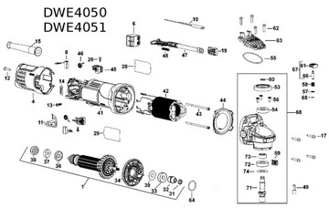 Ротор шлифовальной машины DeWalt DWE4050. DWE4051