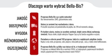ЖЕЛАТИН ПИЩЕВЫЙ 200г - 180мл - Bella Bis jar