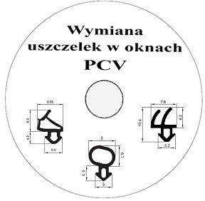 Комплект оконных уплотнителей VEKA