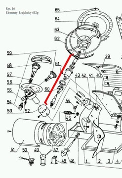 Подшипник ножа для слайсеров Ma-Ga 612p ОРИГИНАЛ