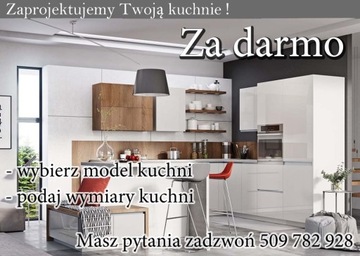 KAMMono P4 W70/90 ПОДВЕСНОЙ ШКАФ с дверцами