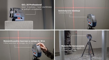 МНОГОФУНКЦИОНАЛЬНЫЙ ЛАЗЕР BOSCH GCL 25 Professional