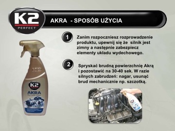 K2 AKRA 770 ML УДАЛЯЕТ СИЛЬНУЮ ЗАГРЯЗНЕННОСТЬ ИЗ ДВИГАТЕЛЯ