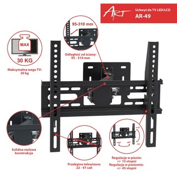 КРЕПЛЕНИЕ ДЛЯ LCD LED ТЕЛЕВИЗОРА ART AR-49 22-47