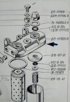 D21-1117025 OBUDOWA FILTRÓW POKRYWA KORPUS FILTRA