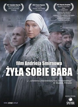 ŻYŁA SOBIE BABA Andrey Smirnov DVD FOLIA