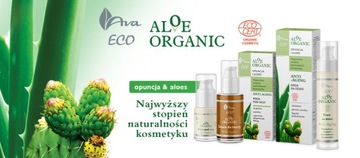 Антивозрастная сыворотка для лица ALOE ORGANIC Ava ХИТ!