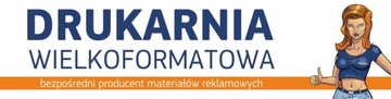 ПОСТЕР А1 59х84 ВОДОНЕПРОНИЦАЕМЫЙ для доски - ПЕЧАТЬ