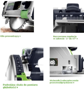 FESTOOL TS 55 FEBQ-Plus-FS погружная пила с рейкой