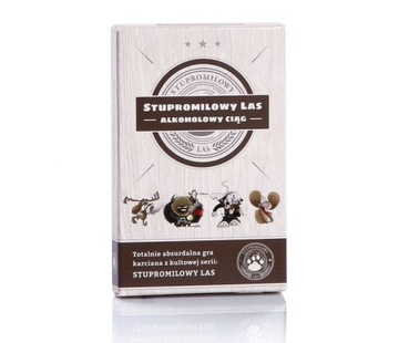 Алкогольный лес длиной в 100 миль. Давайте играть вместе