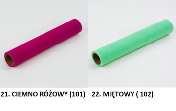 Тюль 50см-9 метров 30 свадебных цветов