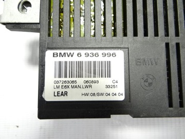 BMW E60 61 E63 E65 MODUŁ STEROWNIK ŚWIATEŁ 6936996