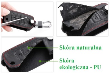 Кожаный чехол для ключей VW Skoda Seat