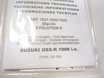 SUZUKI GSXR 1000 ГЛУШИТЕЛЬ ВЫХЛОПА LEO VINCE НОВЫЙ