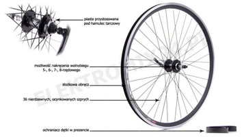 КОЛЕСО 28 ДЮЙМОВ ЗАДНИЙ АЛЮМИНИЕВЫЙ ДИСК + SHIMANO 6Rz FREE SPEED