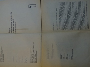 МЕТОДИЧЕСКОЕ РУКОВОДСТВО МАТЕМАТИКА СП. ПРЛ ЧАСТЬ 1-2