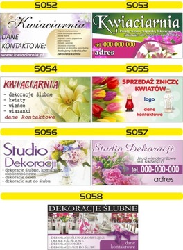 BANER аренда автомобилей автобусы 1х2м