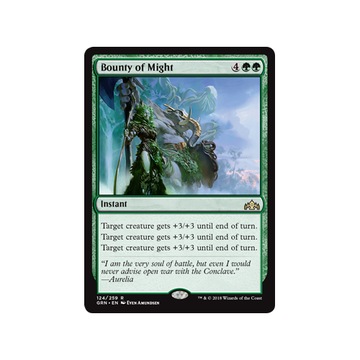 MTG Bounty of Might (Rare)