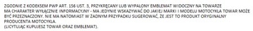 СПИНКА ПАССАЖИРА HONDA VTX 1300 VTX 1800 РЕТРО