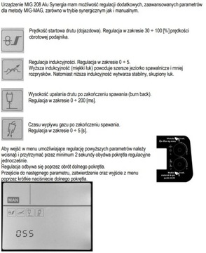 Сварочный аппарат MAGNUM MIG 208 ALU Synergia MIG/MAG MMA