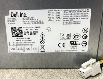 БЛОК ПИТАНИЯ DELL PRECISION L265AM-00 0053N4 265 Вт