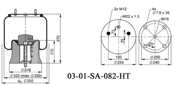 SAF 2621V КОМПЛЕКТНАЯ ПОДУШКА HT INTEGRAL-KRONE