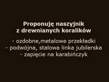 МУЖСКИЕ КОРАЛЛОВЫЕ РАЗМЕРЫ [N225].
