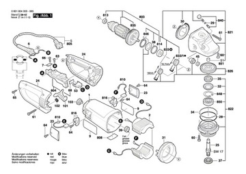 Ротор Bosch GWS 23 24 26–180 230 JB JBV J S JH