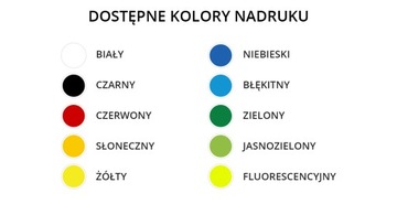 ФУТБОЛЬНЫЕ ФУТБОЛКИ С ВАШИМ РАЗМЕРОМ ПРИПЕЧАТКИ. 128