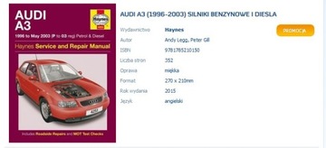 AUDI A3 1.9 ДИЗЕЛЬ (96-03) ОПИСАНИЕ РЕМОНТА И СТРОИТЕЛЬСТВА