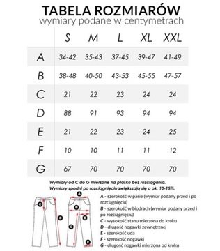 Женские брюки, леггинсы, лосины RENNOX 163 S меланж