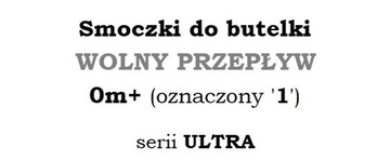 ULTRA Соска для бутылочки Tommee Tippee Ultra 0m+ с медленным потоком