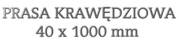 ПРЕСС БРЕД 40 х 1000 мм Е21 ИЗ РУКИ!!