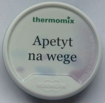 РЕЦЕПТ-НОСИТЕЛЬ АППЕТИТА ДЛЯ ОВОЩЕЙ для Thermomix TM5