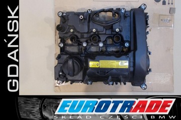 BMW F20 F22 F30 F48 1.8I KRYT VENTILU 7611277