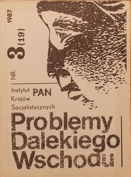 PROBLEMY DALEKIEGO WSCHODU NR 3 (19) 1987