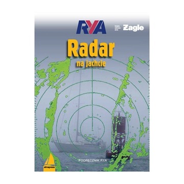 Радар на яхте - учебник Rya. Тим Бартлетт