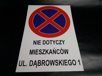 ПАРКОВКА ЗАПРЕЩЕНА ПОДПИСЬ ВАШЕ СОДЕРЖИМОЕ 40х60 5мм