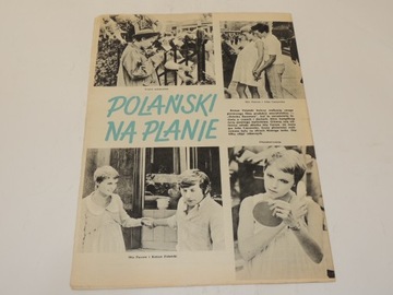 ФИЛЬМ 44/1967 М. Водецка, Дж. Моргенштерн, Ж. Моро
