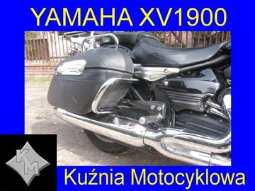 YAMAHA XV1900 MIDNIGHT STAR, ЗАДНИЕ защитные ограждения