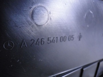 КОМПЛЕКТ АККУМУЛЯТОРНОГО КОРПУСА MERCEDES B CLASS W 246