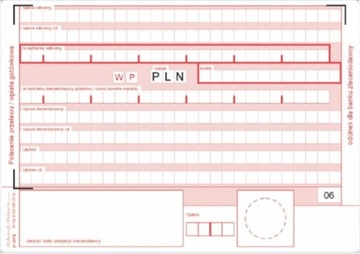 449-5М ЗАКАЗ НА ТРАНСФЕР ОПЛАТА НАЛИЧНЫМИ распечатать