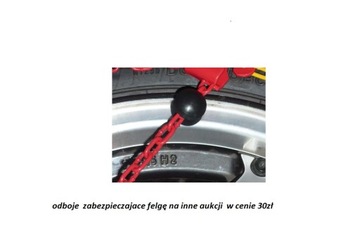 ЦЕПИ ДЛЯ ЛЕГКОВЫХ КОЛЕС 215/50-17 205/55-17 215/55R16 225/45R17 кн100