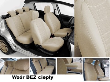ВЕЛУРОВЫЕ АВТОЧЕХЛЫ TOYOTA COROLLA VERSO
