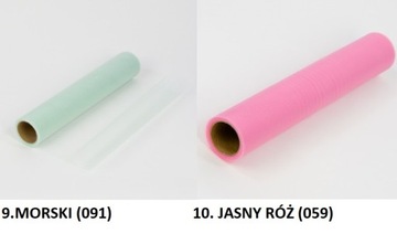 Тюль 50см-9 метров 30 свадебных цветов