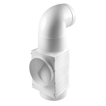 фото ориг. №1, Awenta channel ventilation awentis economy aw125